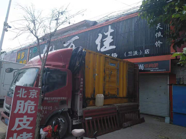 尖草坪租赁发电机-柴油发电机组在火车站的应用 