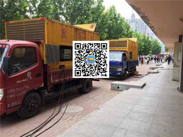 尖草坪租赁发电机-柴油发电机优点以及常见故障分析
