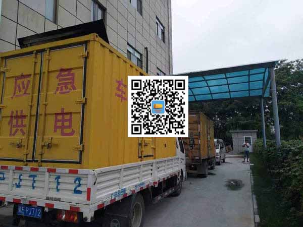 尖草坪租赁发电机50kw设备需要多大电缆线