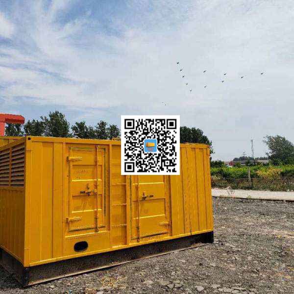 尖草坪发电机出租发电机电刷的结构与作用是什么